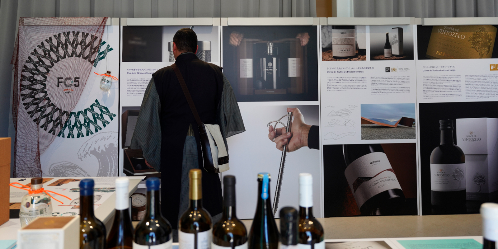 Omdesign apresenta “The Luxury of Sustainability” na Expo Osaka Japão 2025